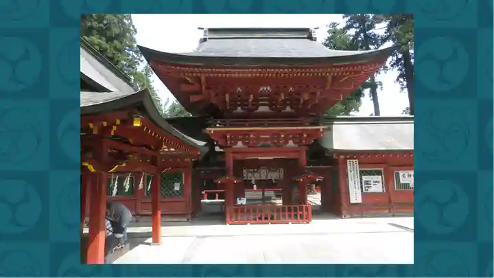 一之宮貫前神社(群馬県)