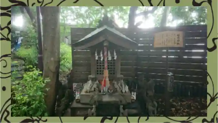 鎮守氷川神社(埼玉県)