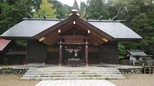 岩手護國神社(岩手県)