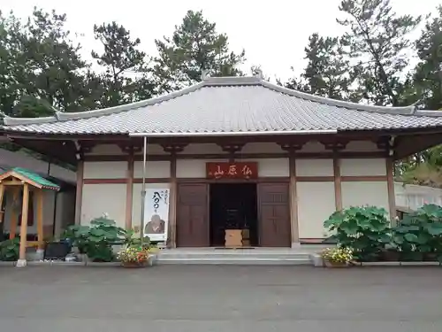 立光寺(静岡県)