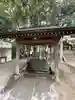 座間神社(神奈川県)
