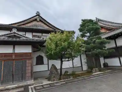 獅子窟 華山寺(京都府)