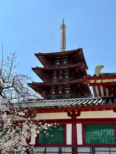 四天王寺のその他建物