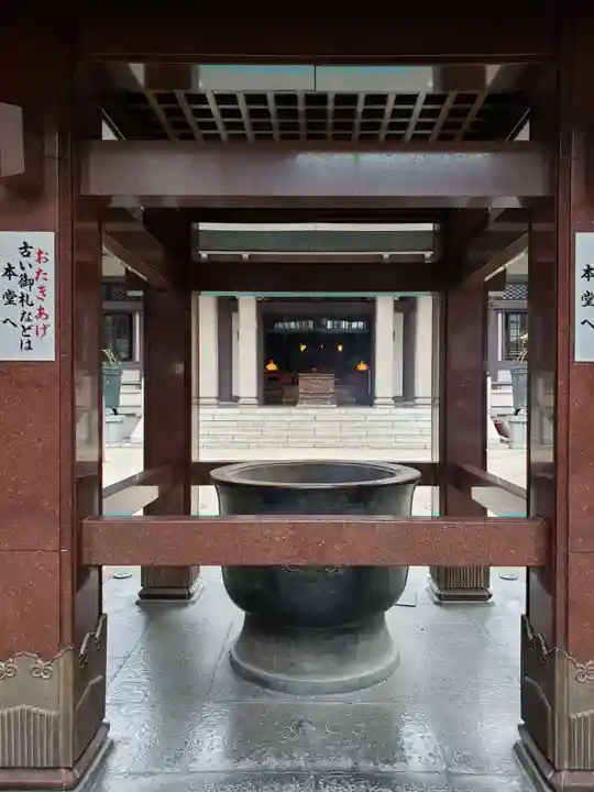 とげぬき地蔵尊 高岩寺(東京都)