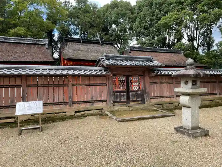 仁和寺(京都府)