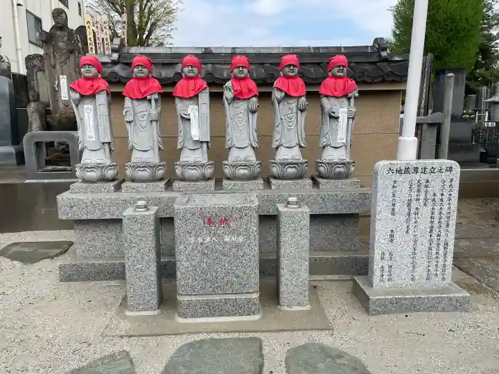 多聞寺の{uncategorized: "未分類", other: "その他", undefined: "問題あり", building: "その他建物", grave: "お墓", sacred_gate: "鳥居", guardian: "狛犬", statue: "像", buddha: "仏像", history: "歴史", nature: "自然", garden: "庭園", animal: "動物", pagoda: "塔", temizu: "手水舎", mountain_gate: "山門・神門", sanctuary: "本殿・本堂", subordinate: "末社・摂社", art: "芸術", scenery: "景色", jizo: "地蔵", ema: "絵馬", goshuin: "御朱印", omikuji: "おみくじ", items: "授与品その他", amulet: "お守り", goshuincho: "御朱印帳", eats: "食事", festival: "お祭り", votive_dance: "神楽", shichigosan: "七五三参", wedding: "結婚式", experience: "体験その他", initially: "初詣", around: "周辺", anti_infection: "感染症対策"}