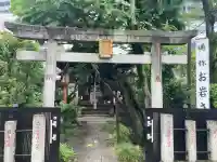四谷於岩稲荷田宮神社(東京都)
