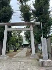 町屋神社(神奈川県)