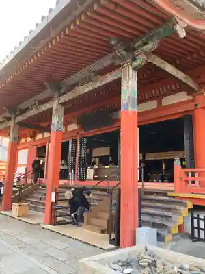 六波羅蜜寺の本殿・本堂