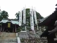 秋葉總本殿可睡斎(静岡県)