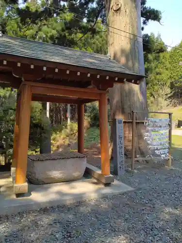 新山神社(宮城県)
