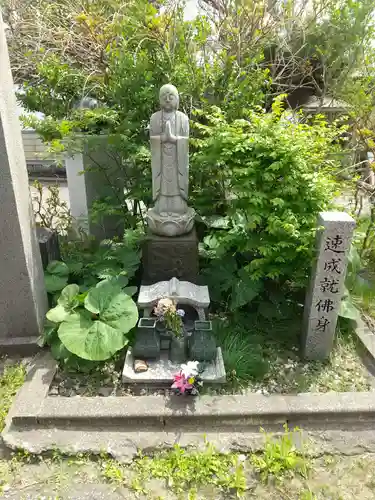 多聞院(秋田県)