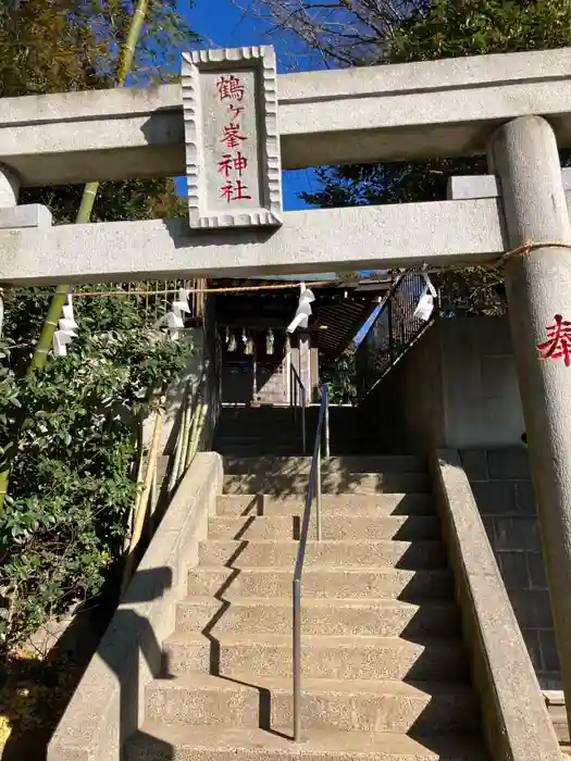 鶴ヶ峰神社の鳥居