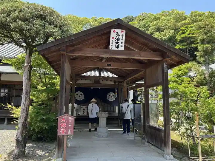 神恵院(香川県)