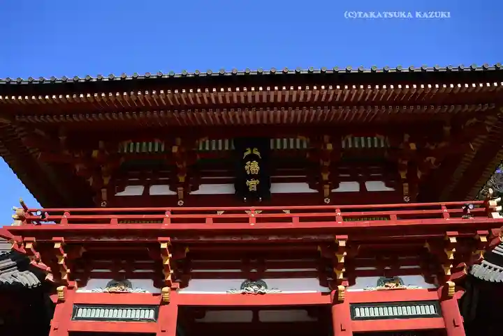 鶴岡八幡宮の本殿・本堂