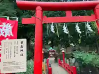 世田谷八幡宮(東京都)