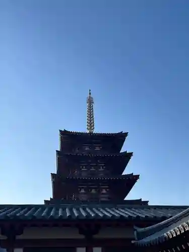 四天王寺(大阪府)