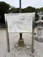 瀧泉寺(目黒不動尊)の{uncategorized: "未分類", other: "その他", undefined: "問題あり", building: "その他建物", grave: "お墓", sacred_gate: "鳥居", guardian: "狛犬", statue: "像", buddha: "仏像", history: "歴史", nature: "自然", garden: "庭園", animal: "動物", pagoda: "塔", temizu: "手水舎", mountain_gate: "山門・神門", sanctuary: "本殿・本堂", subordinate: "末社・摂社", art: "芸術", scenery: "景色", jizo: "地蔵", ema: "絵馬", goshuin: "御朱印", omikuji: "おみくじ", items: "授与品その他", amulet: "お守り", goshuincho: "御朱印帳", eats: "食事", festival: "お祭り", votive_dance: "神楽", shichigosan: "七五三参", wedding: "結婚式", experience: "体験その他", initially: "初詣", around: "周辺", anti_infection: "感染症対策"}
