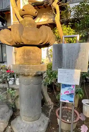 秋葉神社のその他建物