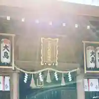 大鳥美波比神社(大鳥大社境内摂社)のその他建物