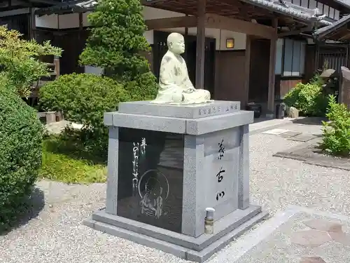 阿弥陀寺の像