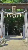 下総国三山 二宮神社(千葉県)