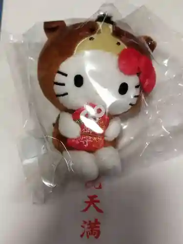 吉祥院天満宮(京都府)