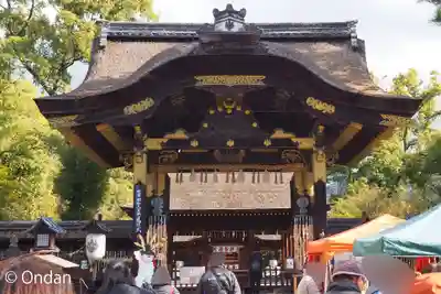 豊国神社(京都府)