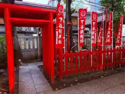 隆栄稲荷神社(東京都)