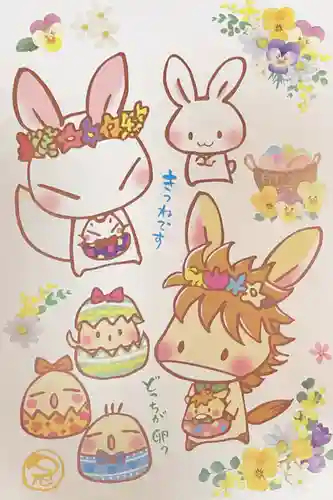 冠稲荷神社(群馬県)