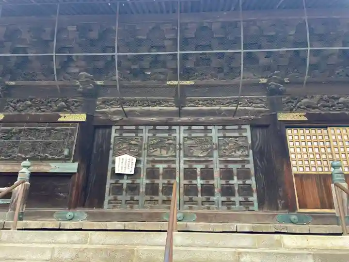 成田山釈迦堂の{uncategorized: "未分類", other: "その他", undefined: "問題あり", building: "その他建物", grave: "お墓", sacred_gate: "鳥居", guardian: "狛犬", statue: "像", buddha: "仏像", history: "歴史", nature: "自然", garden: "庭園", animal: "動物", pagoda: "塔", temizu: "手水舎", mountain_gate: "山門・神門", sanctuary: "本殿・本堂", subordinate: "末社・摂社", art: "芸術", scenery: "景色", jizo: "地蔵", ema: "絵馬", goshuin: "御朱印", omikuji: "おみくじ", items: "授与品その他", amulet: "お守り", goshuincho: "御朱印帳", eats: "食事", festival: "お祭り", votive_dance: "神楽", shichigosan: "七五三参", wedding: "結婚式", experience: "体験その他", initially: "初詣", around: "周辺", anti_infection: "感染症対策"}
