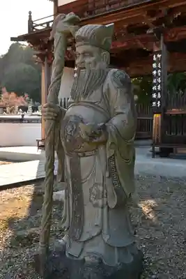 萬年山保国寺(愛媛県)