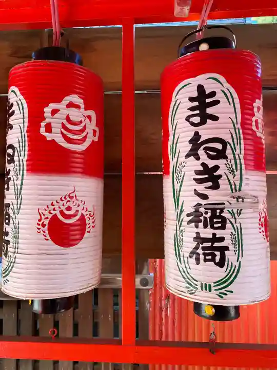 富士浅間神社のその他建物