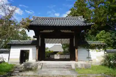 西大寺の山門・神門