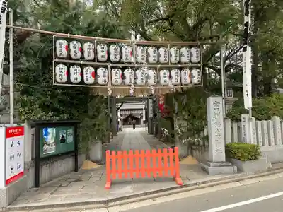 空鞘稲生神社のその他建物