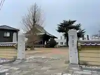 薬師堂(茨城県)