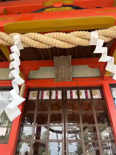 月讀神社の{uncategorized: "未分類", other: "その他", undefined: "問題あり", building: "その他建物", grave: "お墓", sacred_gate: "鳥居", guardian: "狛犬", statue: "像", buddha: "仏像", history: "歴史", nature: "自然", garden: "庭園", animal: "動物", pagoda: "塔", temizu: "手水舎", mountain_gate: "山門・神門", sanctuary: "本殿・本堂", subordinate: "末社・摂社", art: "芸術", scenery: "景色", jizo: "地蔵", ema: "絵馬", goshuin: "御朱印", omikuji: "おみくじ", items: "授与品その他", amulet: "お守り", goshuincho: "御朱印帳", eats: "食事", festival: "お祭り", votive_dance: "神楽", shichigosan: "七五三参", wedding: "結婚式", experience: "体験その他", initially: "初詣", around: "周辺", anti_infection: "感染症対策"}