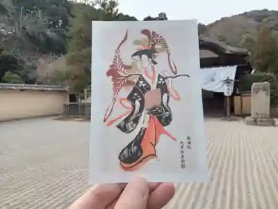 円満院門跡(滋賀県)