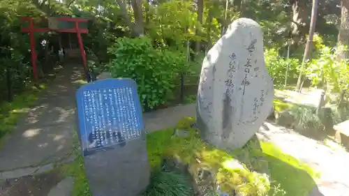 本土寺のその他建物