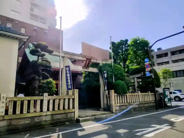 笠間稲荷神社 東京別社の{uncategorized: "未分類", other: "その他", undefined: "問題あり", building: "その他建物", grave: "お墓", sacred_gate: "鳥居", guardian: "狛犬", statue: "像", buddha: "仏像", history: "歴史", nature: "自然", garden: "庭園", animal: "動物", pagoda: "塔", temizu: "手水舎", mountain_gate: "山門・神門", sanctuary: "本殿・本堂", subordinate: "末社・摂社", art: "芸術", scenery: "景色", jizo: "地蔵", ema: "絵馬", goshuin: "御朱印", omikuji: "おみくじ", items: "授与品その他", amulet: "お守り", goshuincho: "御朱印帳", eats: "食事", festival: "お祭り", votive_dance: "神楽", shichigosan: "七五三参", wedding: "結婚式", experience: "体験その他", initially: "初詣", around: "周辺", anti_infection: "感染症対策"}