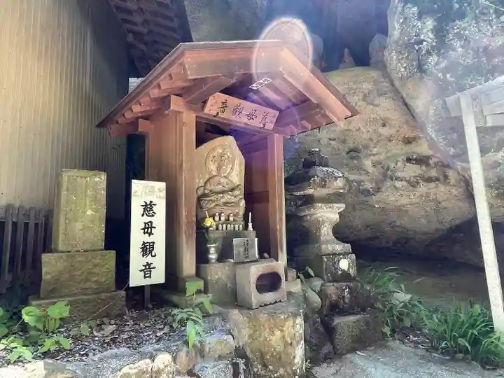 観音院(埼玉県)