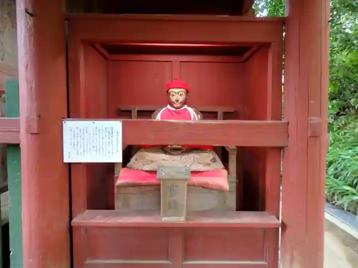 大岩山 最勝寺(栃木県)