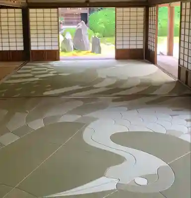 光明院（光明禅院）(京都府)