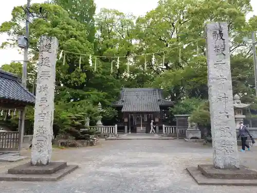 中津神社の建物その他