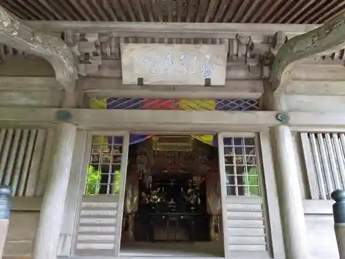 最乗寺（道了尊）の末社・摂社