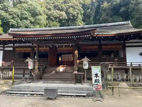 宇治上神社の本殿・本堂