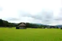 荒神神社の周辺