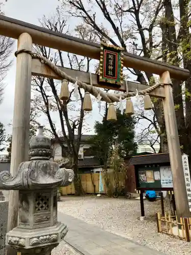 蛇窪神社(東京都)