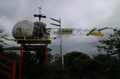 泉州磐船神社のその他建物