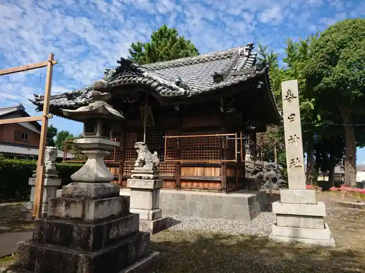 八幡神社・春日神社の本殿・本堂